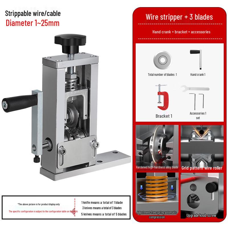 MUFAN Deluxe Aluminum Alloy Spring Wire Stripper Kit CN plug (adapter included)