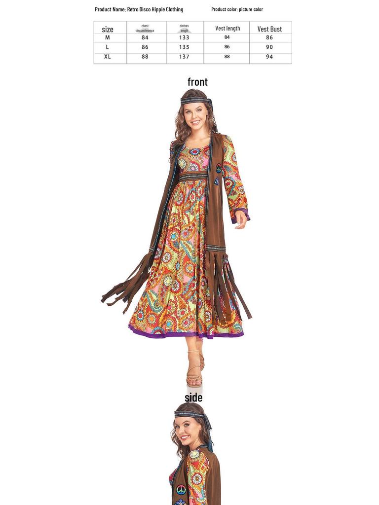 Retro 60s-70s Disco Halloween Carnival Costume for Women