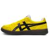 Advanti Gongfu Slip Resistant Abrasion Resistant Low Top Skateboard Shoes Unisex Yellow Black 1183B799-101(Team285-)