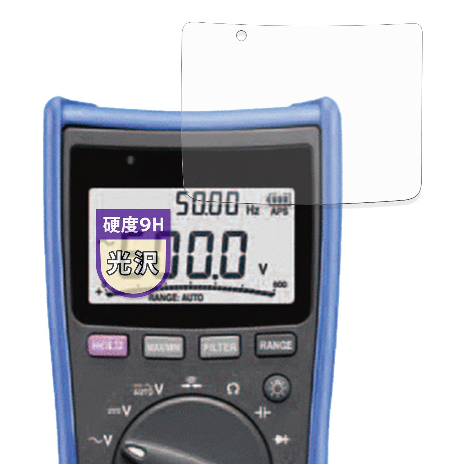 

MotoMoto Screen Protector for HIOKI Digital Multimeters and 9H Glass and Made in Japan DT4256, DT4255, DT4254, DT4253, DT4252, DT4251. (Tempered
