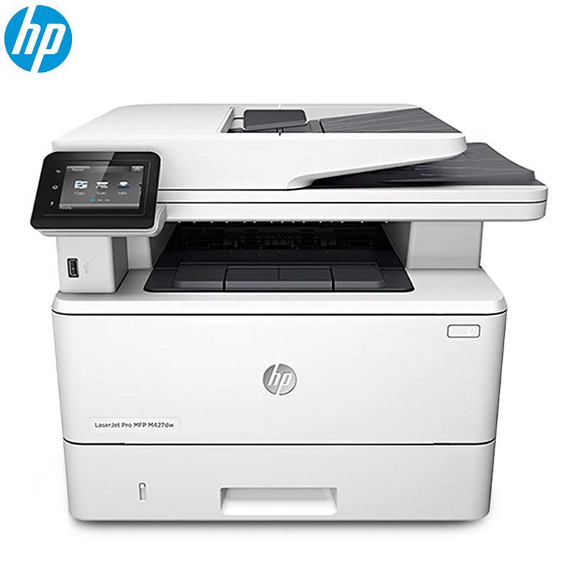 HP LaserJet Pro MFP M427dw All-in-One Printer CN plug (adapter included)