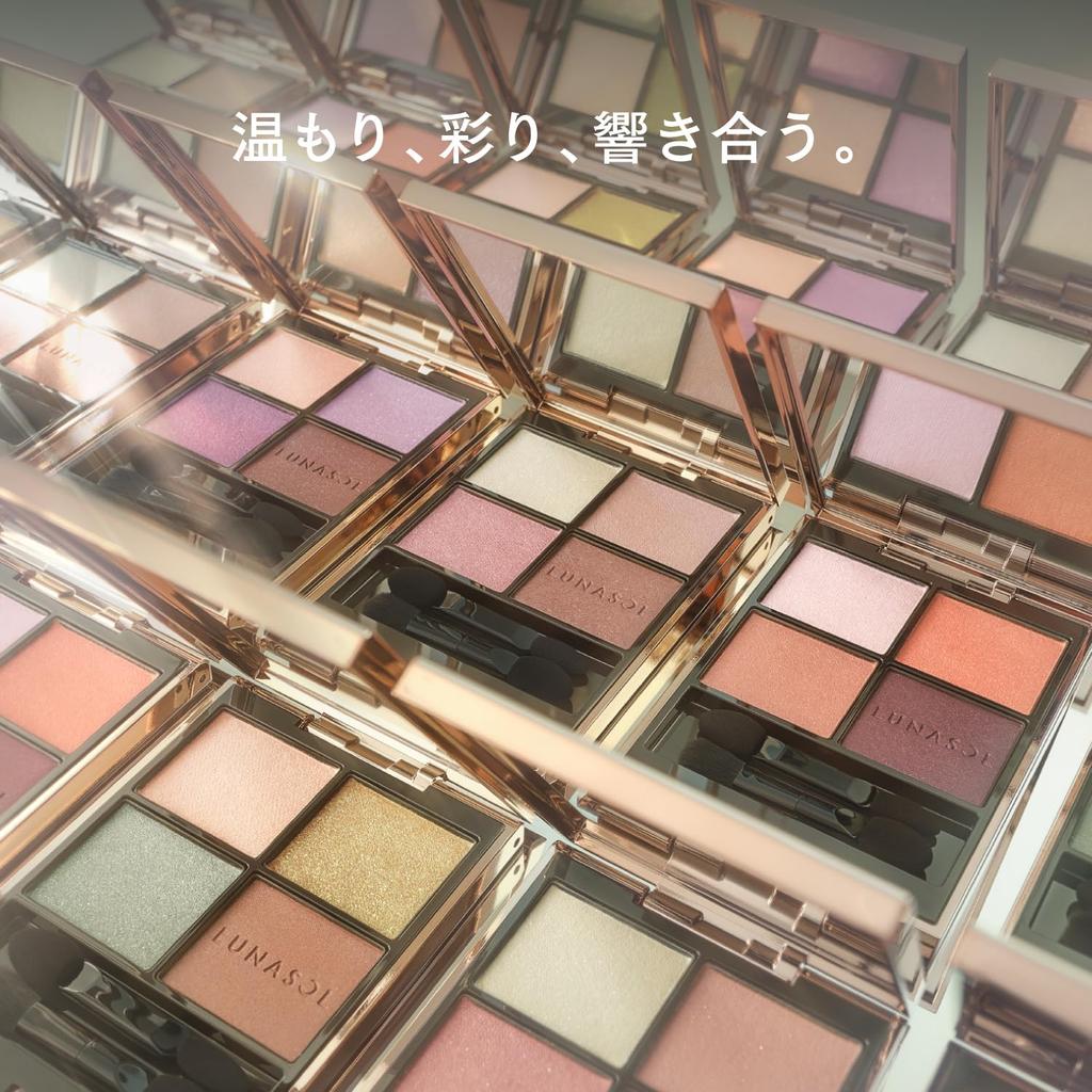 LUNASOL Eye Coloration N EX10 Leafy Shade [Eyeshadow] [Eyeshadow Palette] Autumn Natural Clear Depth