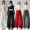 2026 Spring/Summer Women's Starry Sky Wide-Leg Pants with Rhinestones