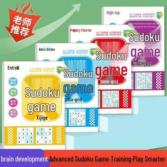 Kids' Sudoku: Beginner Math Puzzle Game with 4, 6, and 9 Grids for Elementary Thinking Training