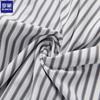 ROMON Men's Ice Silk Striped Short Sleeve Business Shirt