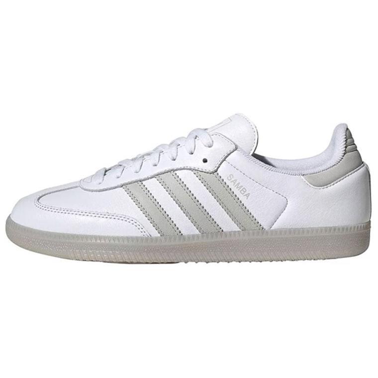 adidas Samba  White Grey  Men s JI3206 EU 41⅓