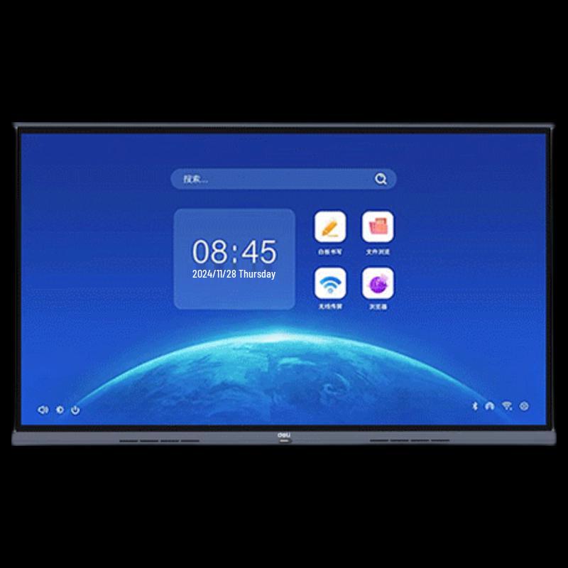 Deli MK55-HYS01 55-inch Interactive Whiteboard (CN version)