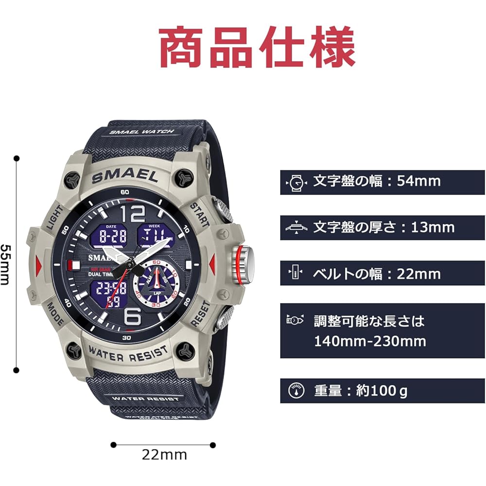 Ben Nevis Digital Men's Sports Watch Waterproof Multi-Function LED Display Outdoor Running Wristwatch