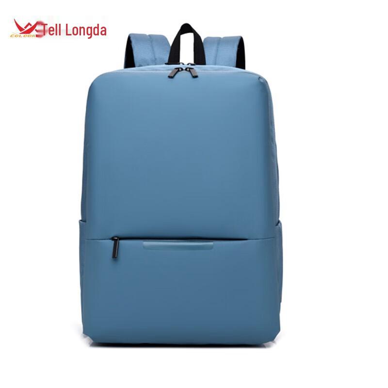 Coloda CLD-8029 Water-Repellent Business Backpack