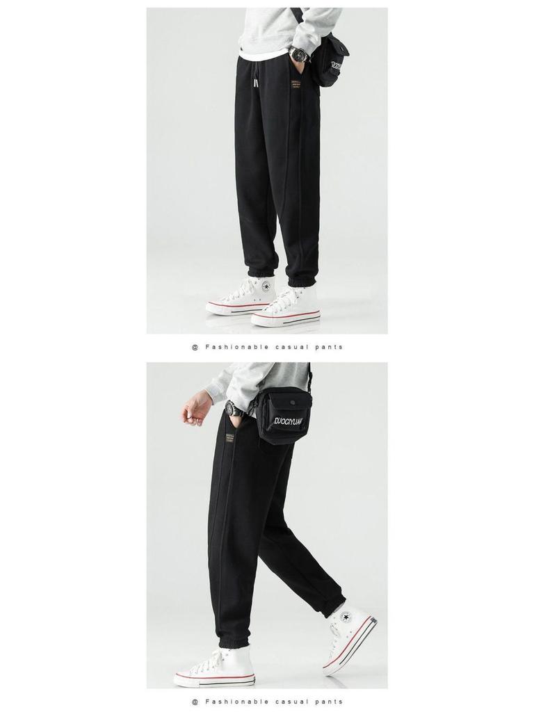 Men's Casual Loose Fit Jogger Pants - Spring/Autumn Fleece