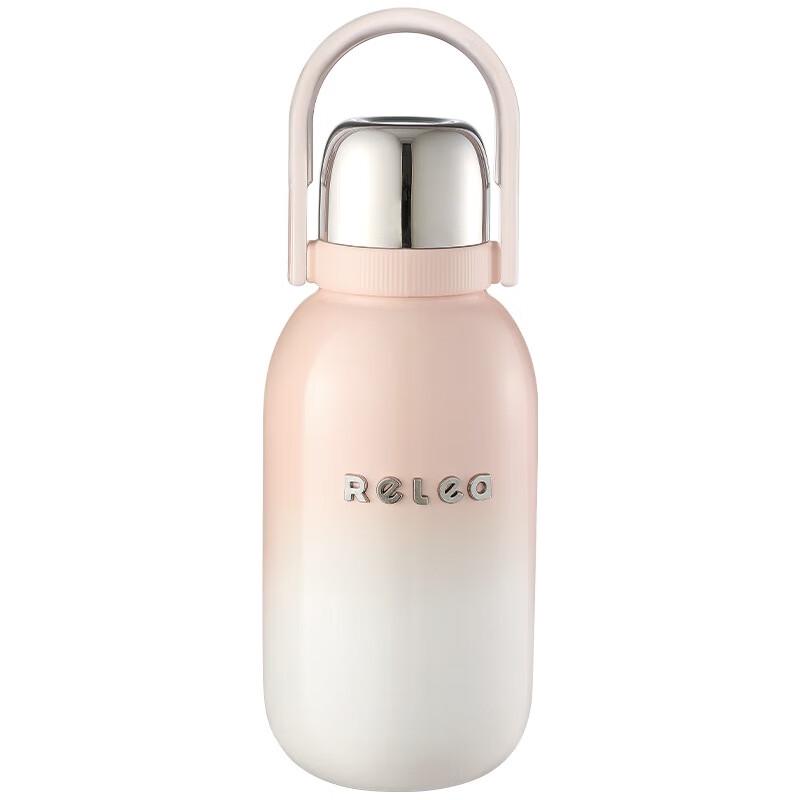 RELEA Xingyi Insulated Water Bottle with Shoulder Strap