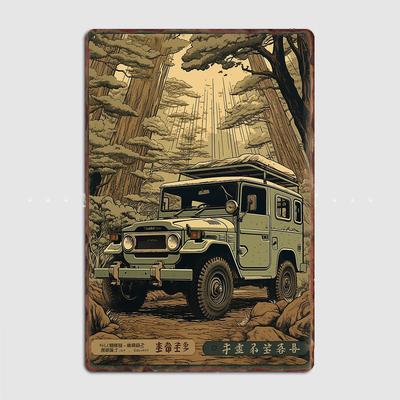 Klassischer Geländewagen Land Cruiser FJ-40 Metallschild Poster Garagendekoration Raumdekor Automobilclub Zinn Wohndekor
