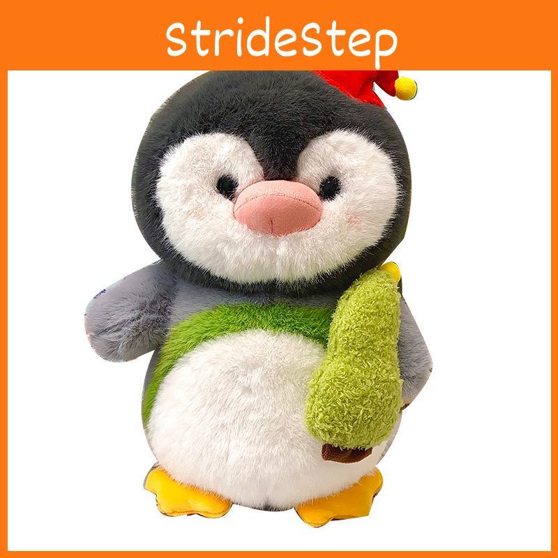 Plush Penguin Cute Toy With Pp Cotton Filling For Kids Gift And Sleep Doll