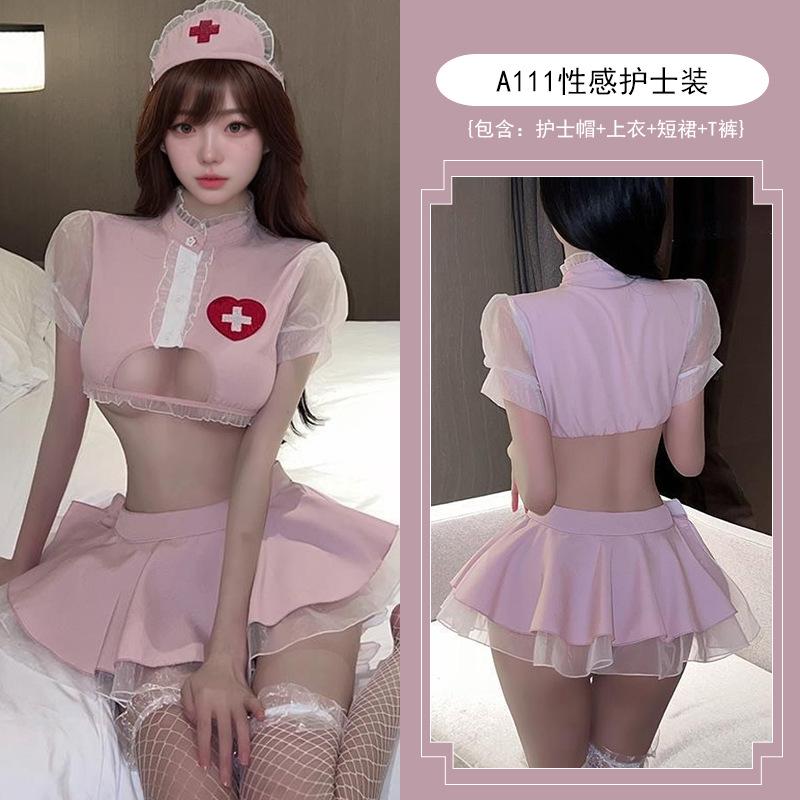 Sexy Pure Lust Fun Nurse Cosply Girl Hollow Drag Cute Pink