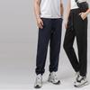 Damen Herbst Winter Lockere Lässige Bequeme Jogginghose Kordelzughose mit Taschen Bündel Fußhose