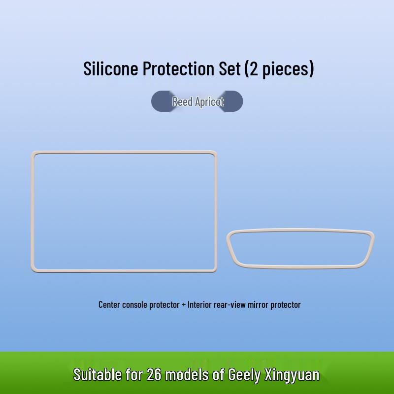 Silicone Protective Cover for Geely Xingyuan Dashboard Display