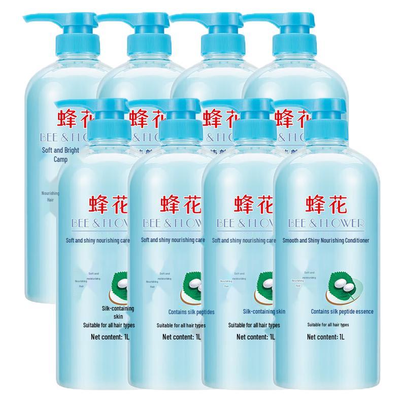 

Bee & Flower Soft & Shiny Nourishing Hair Conditioner with Silk Peptide Essence, 8 x 1L