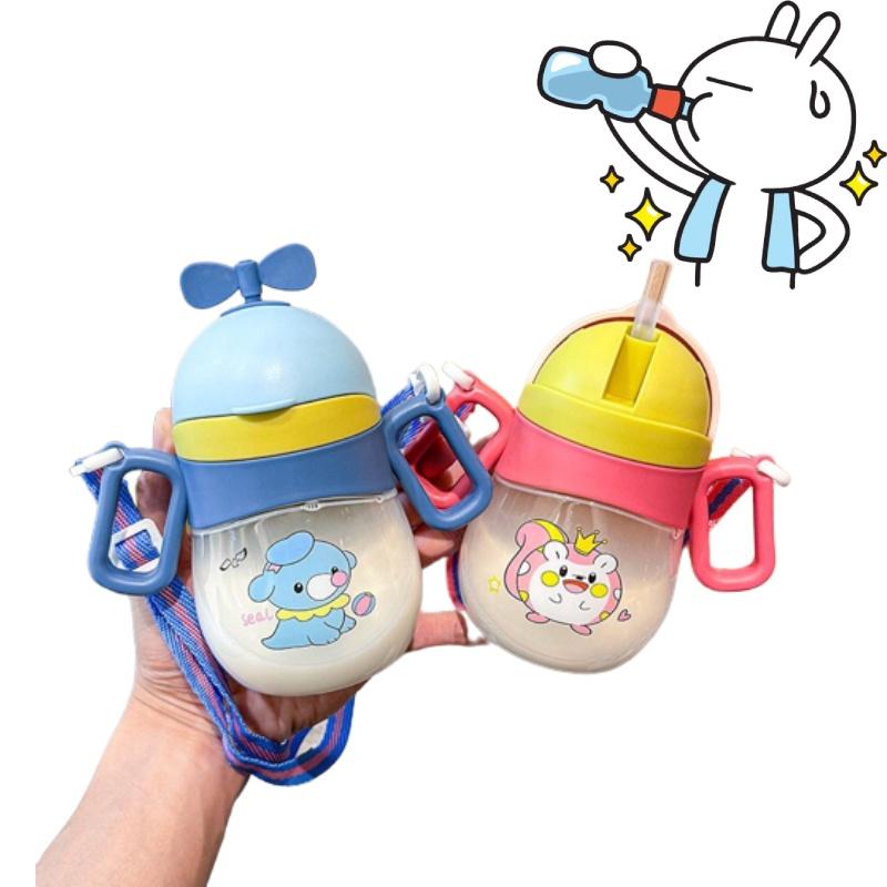 New Cartoon Handle Children's Plastic Straw Cup 360ml Ideal For Kindergarten With Shoulder Strap Pink/blue