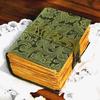 Embossed Garden Flower Leather Grimoire: Antique Book of Shadows with Deckle Edge Paper