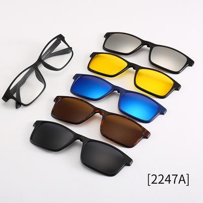 5 in 1 Magnetic Clip on Glasses Optical Square Night Vision Polarized Sunglasses
