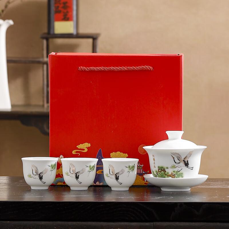 Elegant Pine Crane Ink Wash Ceramic Kung Fu Tea Set
