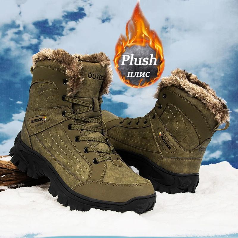 Winter Mens Boots Outdoor Non Slip Hiking Boots Lace Up Platform Boots Winter Super Warm Snow Boot Winter Sneakers for Men Botas