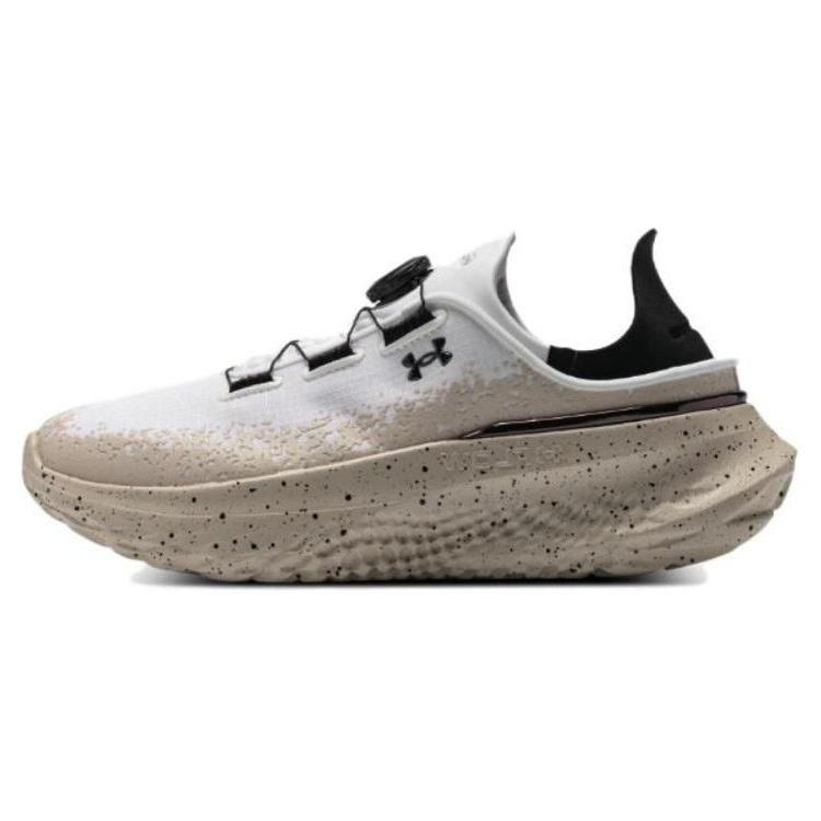 Under Armour SlipSpeed Mega  White Sandstorm  Men s 3028539-110 EU 36.5