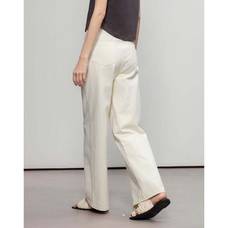 Women's Wide Leg Jeans with Front Slit
