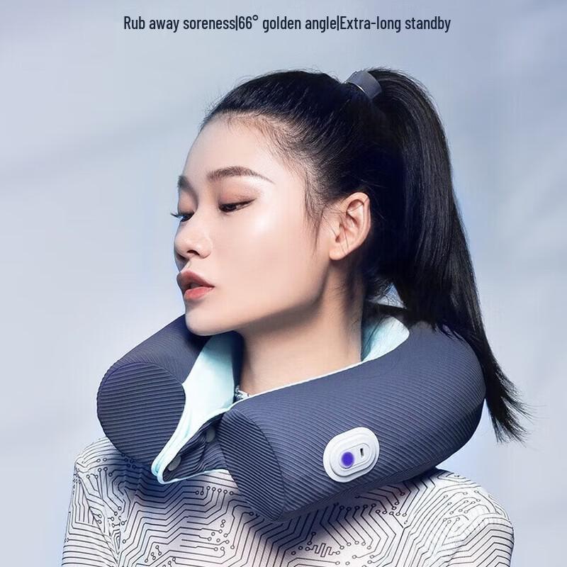 H&Z HZ-U3 U-shaped Neck Massager CN Plug (adapter Included)