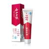 Yunnan Baiyao Probiotic Whitening Toothpaste
