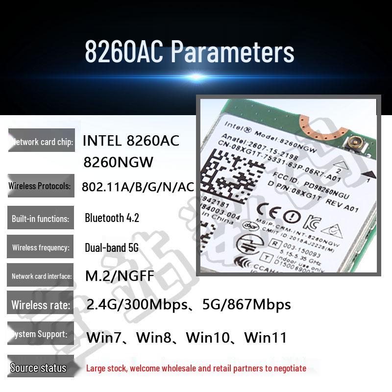 Original 8260AC 8260NGW Dual-Band Gigabit Wireless Network Card, 1200Mbps, Bluetooth 4.2, M.2/NGFF.