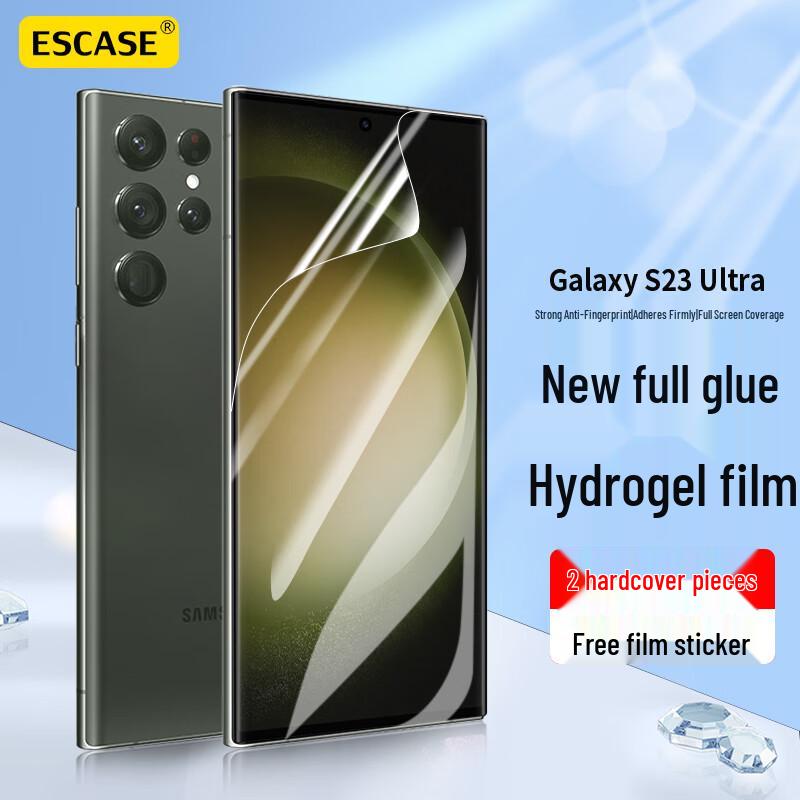 

ESCASE Samsung S23 Ultra Hydrogel Screen Protector (2-Pack) Samsung S23 Ultra