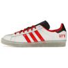 Adidas Campus 80s Howlin' Ray's
