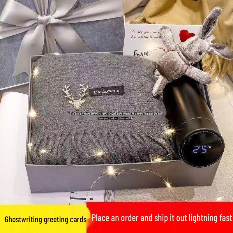 Special High-End Birthday or Christmas Gift for Boyfriend, Husband, or Dad