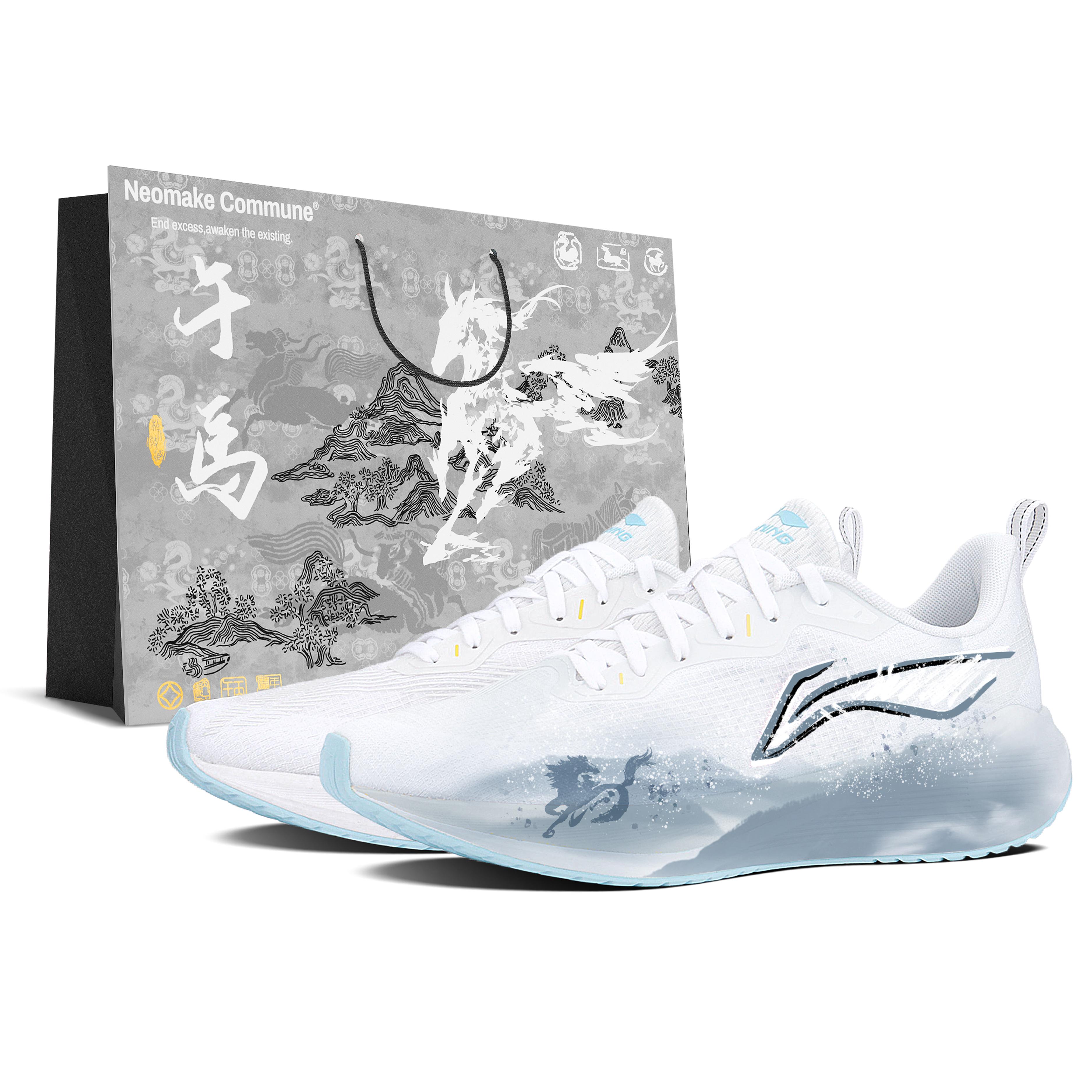 Li Ning Wuyue Амортизация Износостойкие Низкие Повседневные Для Физической Подготовки Медицинский Осмотр Беговые Кроссовки Мужские ARST003-1(Команда1957-) 43.5