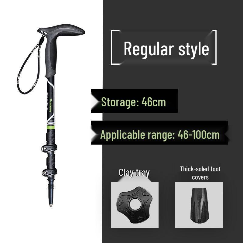 

Carbon Fiber Telescopic Trekking Pole with External Lock and Non-slip Grip