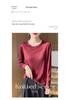 Women's Long Sleeve Round Neck Tencel Cotton Sheer T-Shirt - Slimming, Loose Fit, Knit Base Layer, New Basic Style