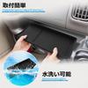Mozan Suzuki Every Passenger Seat Open Tray Every Wagon Instrument Panel Tray Rubber Pocket Cable No Interior Custom Parts DA17V/DA17W Mat, Van/Every