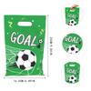 Plastic Football Printed Gift Bag, Party Sports Event Gift Packaging Bag