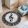 Runder Teppich mit Notenmuster, Teppich für Wohnzimmer, Schlafzimmer, Spielzimmer, Rutschfeste Bodenmatte, Feiertagsgeschenke und Geburtstagsgeschenke.