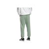 Adidas Solid Color Drawstring Knit Joggers Women Bottoms Green IK9884