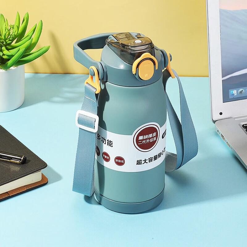 Simio King Large Capacity Insulated Bottle