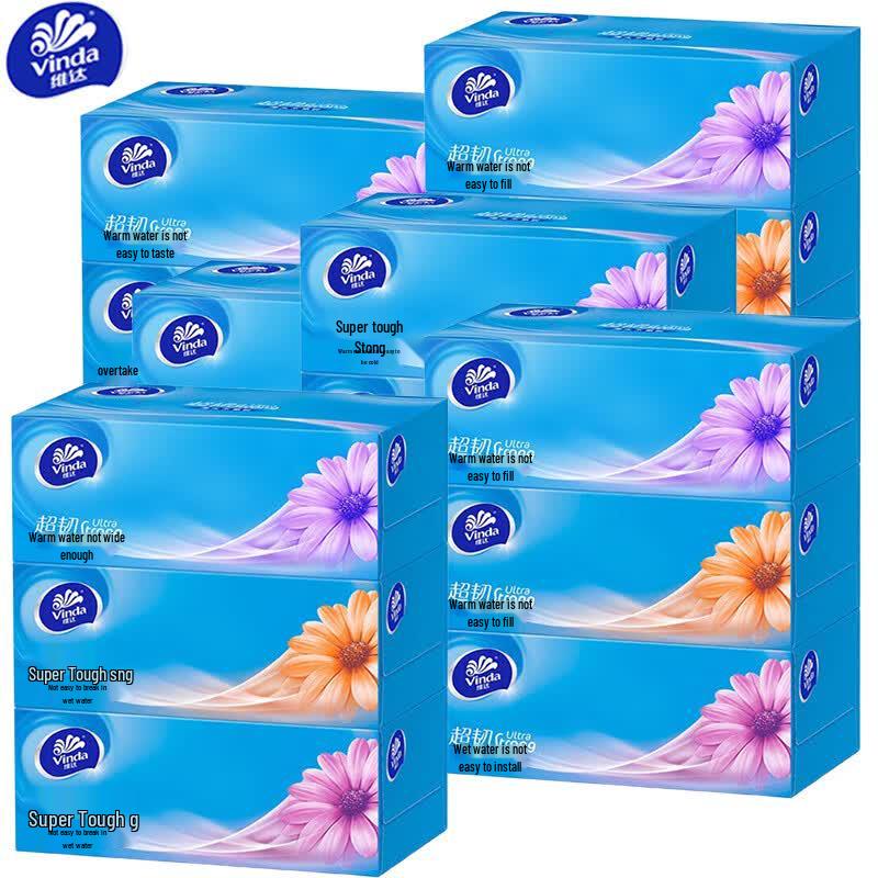 Vinda Super Tough 3-Ply Box Tissues
