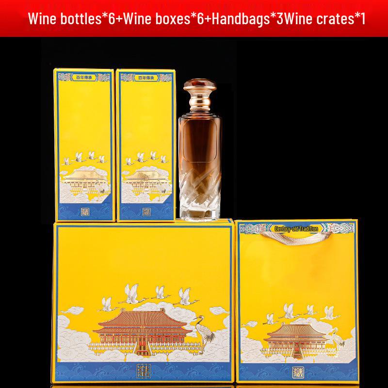 Gradient Baijiu Glass Bottle Collection - 500ml Original Pulp, Thickened Glass Wine Bottles