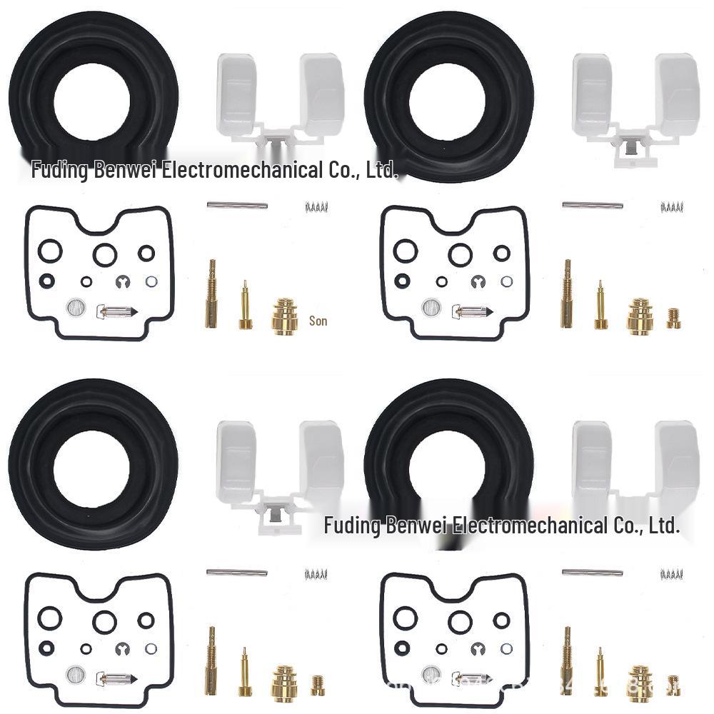 

Carburetor Parts for Suzuki GSX600F Katana 600 (1998-2006) 1