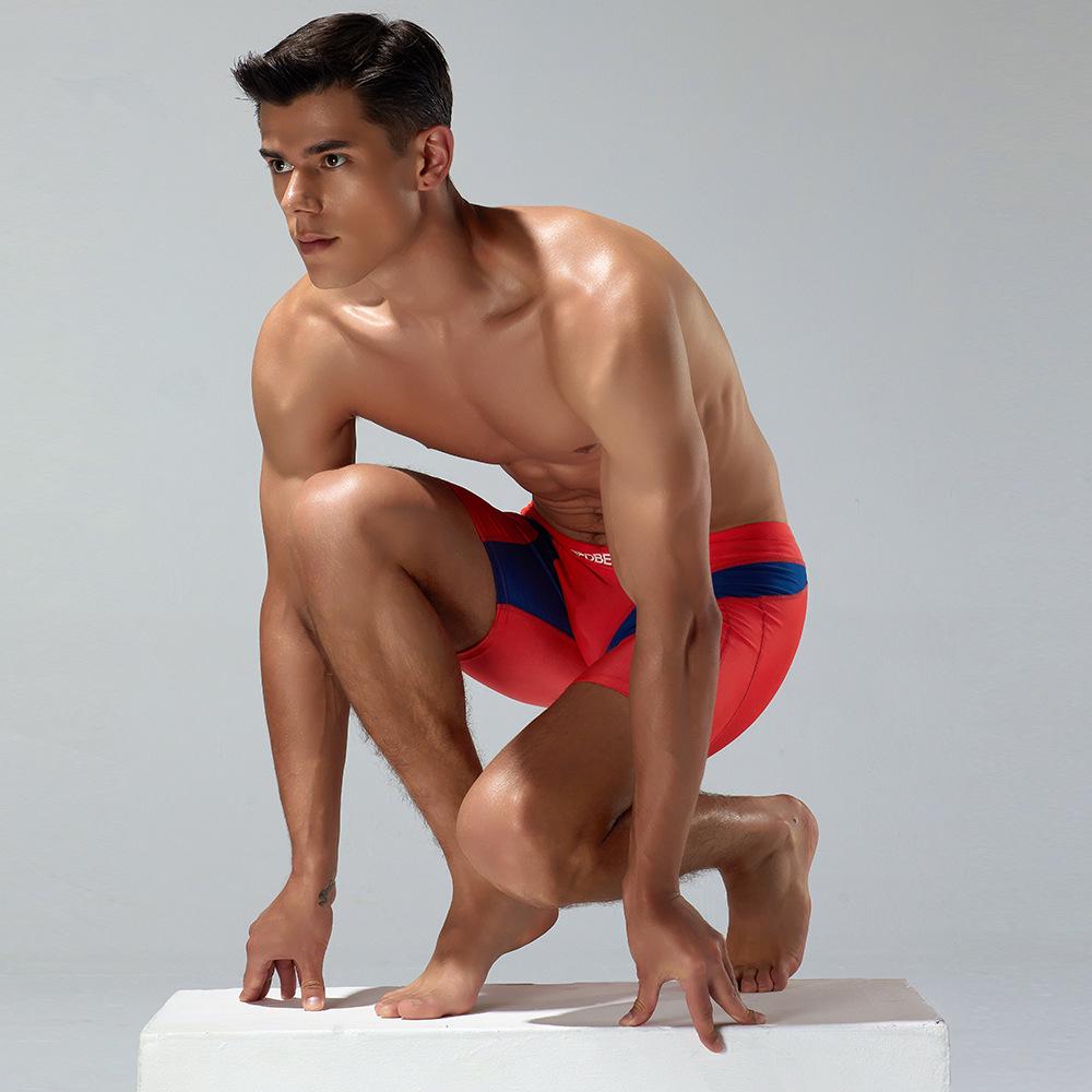 Seobean Men's Low-Waist Color-Block Boxer Brief Swimwear