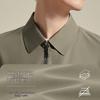 SEVEN Men's Hongtu Business Casual Lapel Jacket