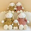 Bunny Coffee Cartoon Plush Toy Stuffed Doll Dress Little Rabbit Holiday Gift