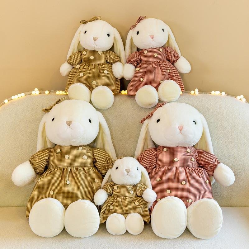 Bunny Coffee Cartoon Plush Toy Stuffed Doll Dress Little Rabbit Holiday Gift