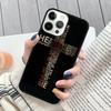 Bible Jesus Christ Christian Quote Phone Case for iPhone 17 Air 16 15 14 12 13 PLUS 11 PRO MAX Cover Fundas